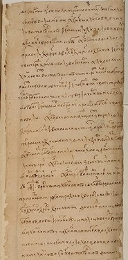 Лжедмитрий. Царский сын или самозванец (1).webp
