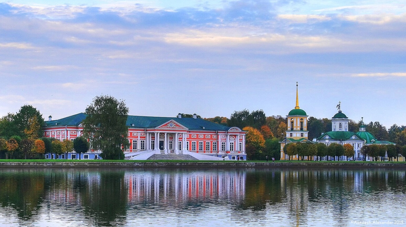 Усадьба Кусково.webp