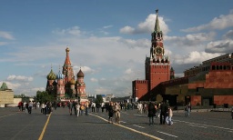 Музеи Московского Кремля и Красная площадь – 35 лет в ЮНЕСКО.webp