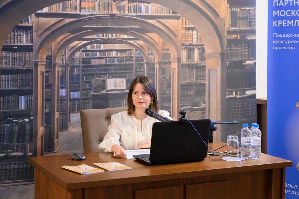 Музей - школе Событие (7).webp