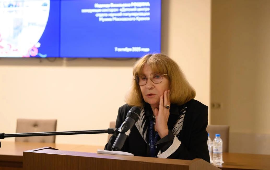 Музей - школе Событие (2).webp