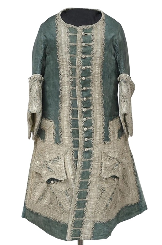 Кафтан от маскарадного костюма императрицы Екатерины I