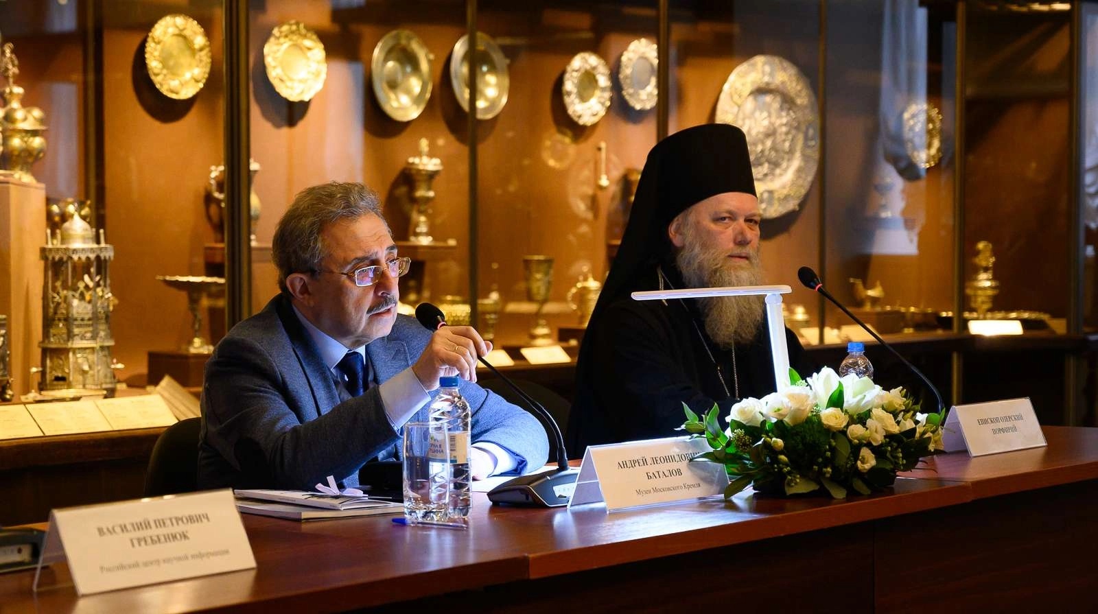 Рождественские чтения.2026 (1).webp