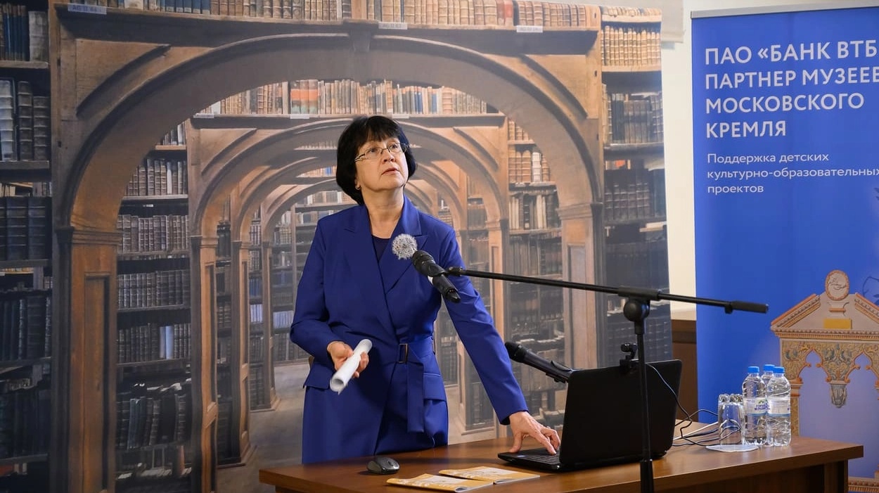 Музей - школе Событие (3).webp