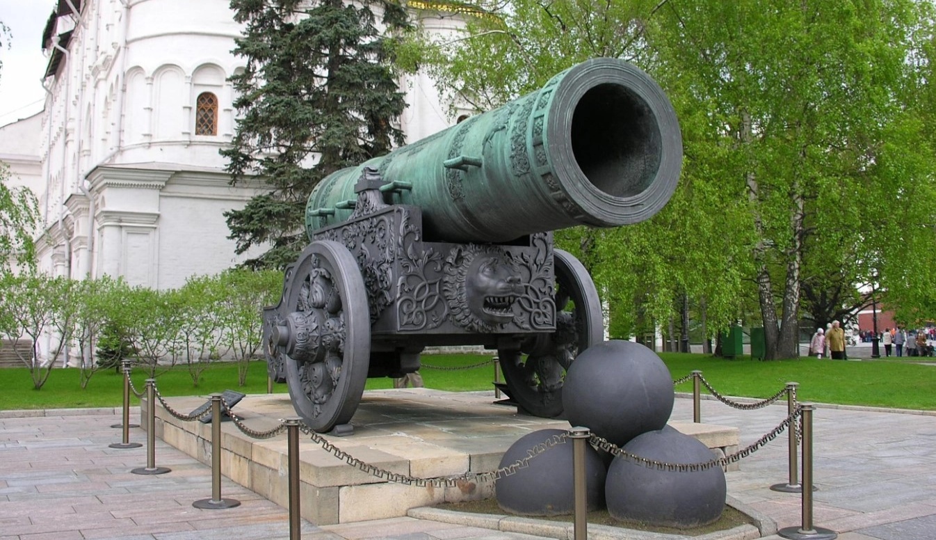 Царь-пушка