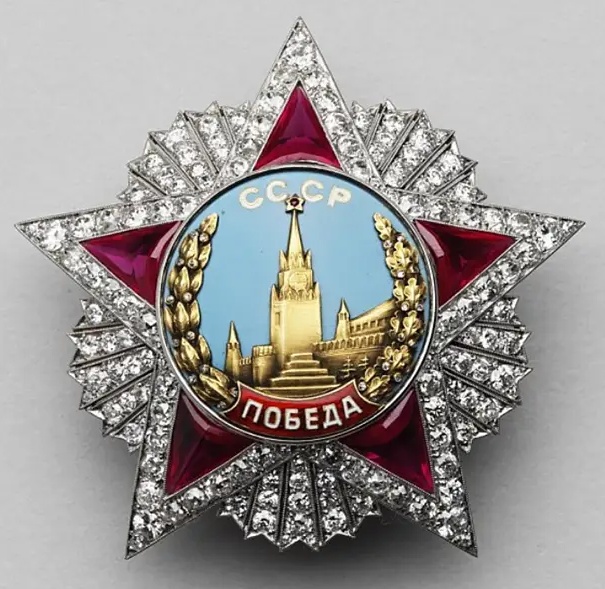 Орден «Победа»