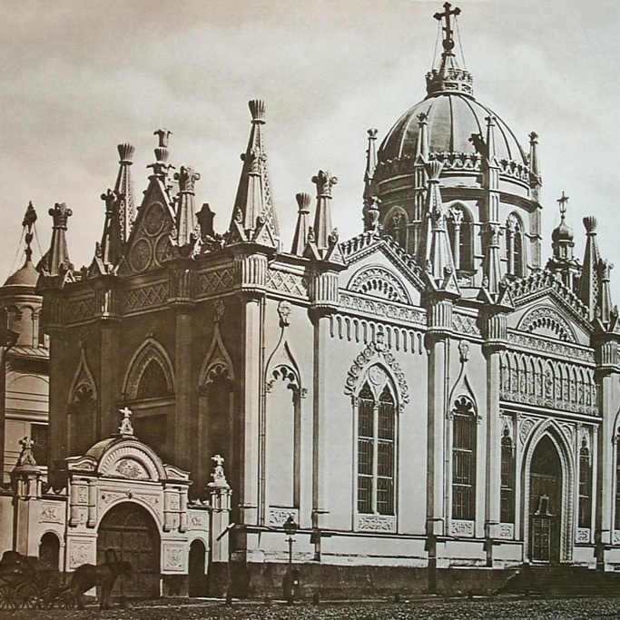 Церковь вмч. Екатерины в Вознесенском монастыре Московского Кремля