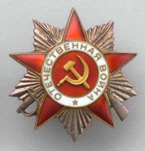 биография цуканова (3).webp