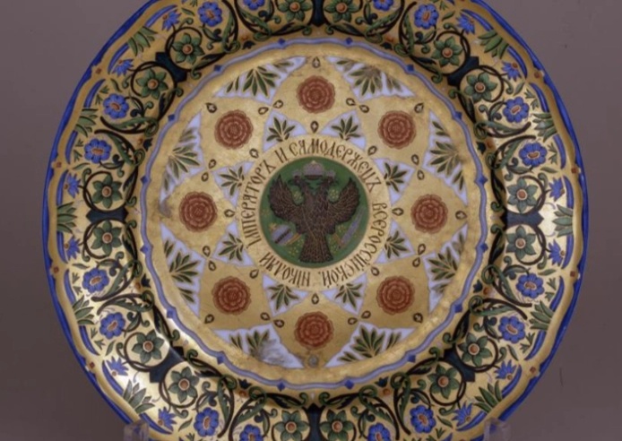 Тарелка десертная из Кремлевского сервиза.webp